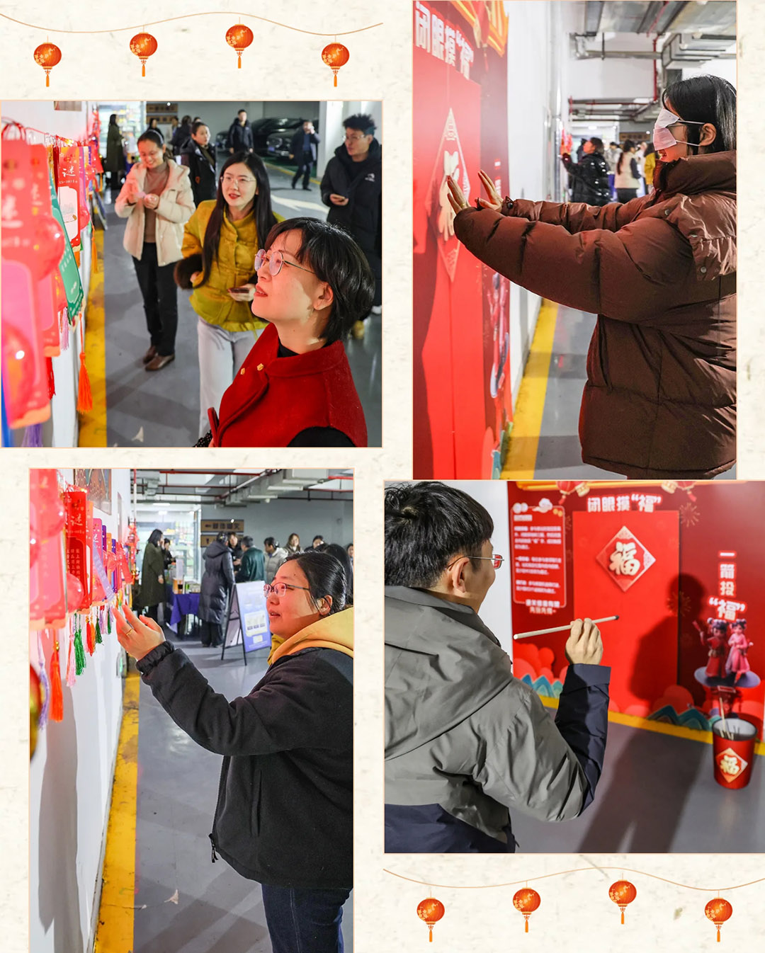 元宵喜樂，福氣滿滿！